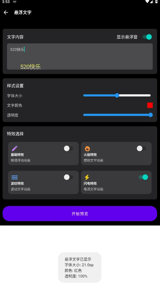 ������������2026�ٷ����°汾