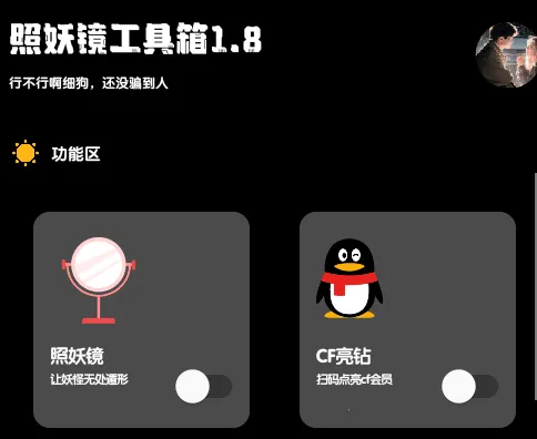 ������������2026�ٷ����°汾