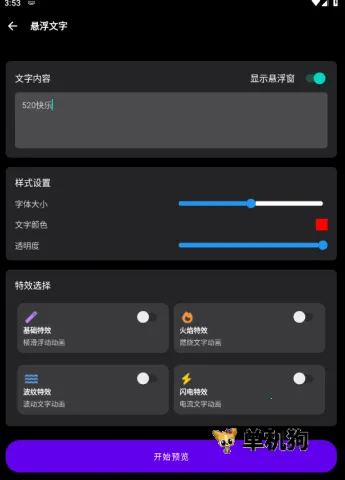 ������������2026�ٷ����°汾