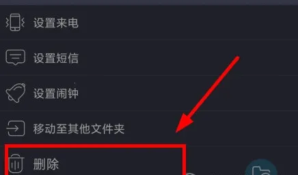 DJ音乐库(DJ音乐库高品质音乐体验) DJ音乐库(DJ音乐库高品质音乐体验)