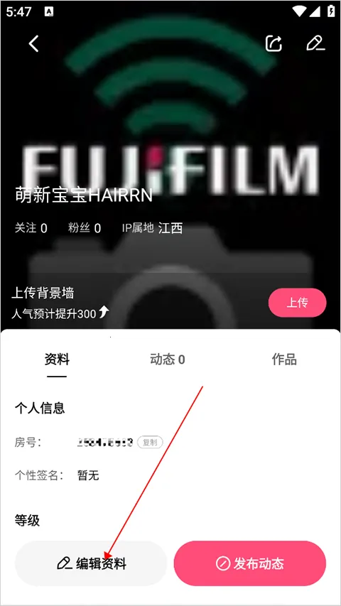 ʯ��ֱ�����°�