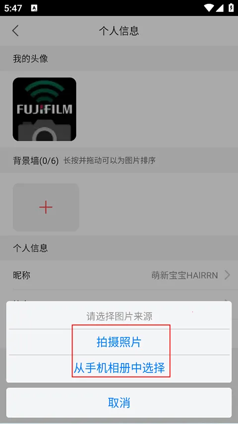 ʯ��ֱ�����°�