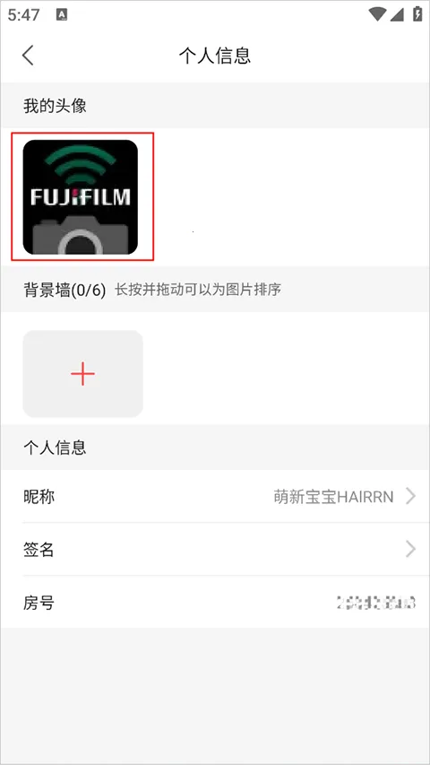 ʯ��ֱ�����°�