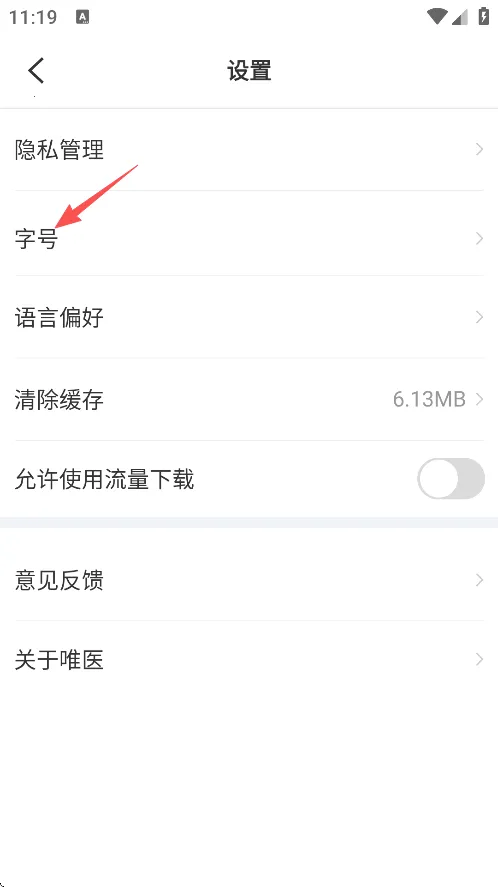 Ψҽ�ǿ�(�ǿ�ҽ��ѧϰ����ƽ̨)