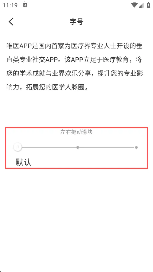 Ψҽ�ǿ�(�ǿ�ҽ��ѧϰ����ƽ̨)