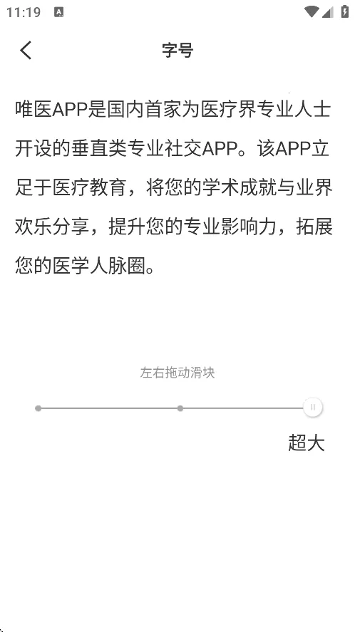 Ψҽ�ǿ�(�ǿ�ҽ��ѧϰ����ƽ̨)