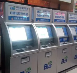 365����Ʊ���϶�Ʊ���°�