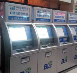 365����Ʊ���϶�Ʊ���°�