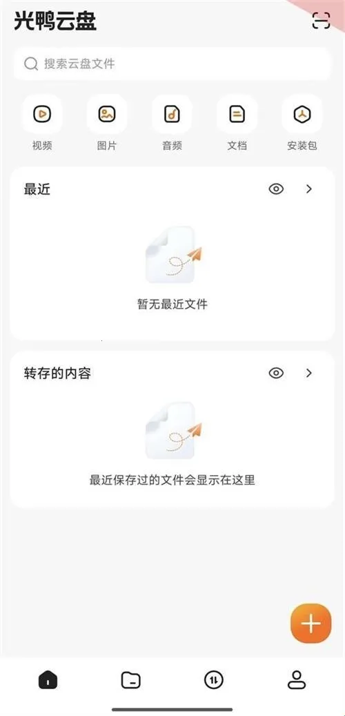 ��Ѽ�������°�