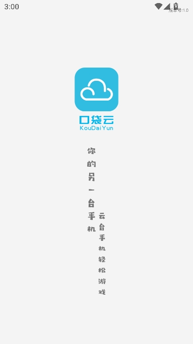 �ڴ�����Ϸapp�ٷ���������-�ڴ�����Ϸ�ٷ���Ѱ�����2025���°�v6.1.0