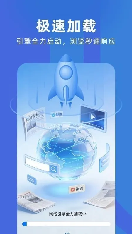 �����޺���������°汾2026