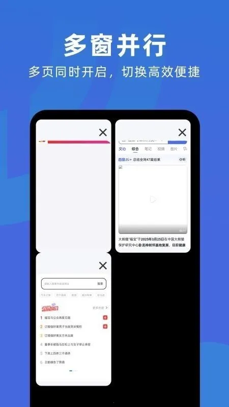 �����޺���������°汾2026