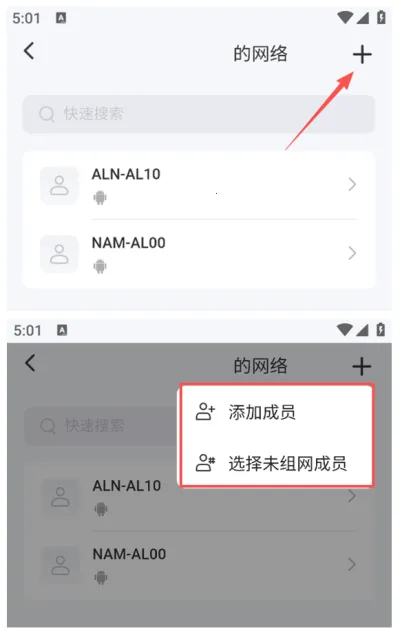 �ѹ�Ӣ����(�ѹ�Ӣ����App�������)