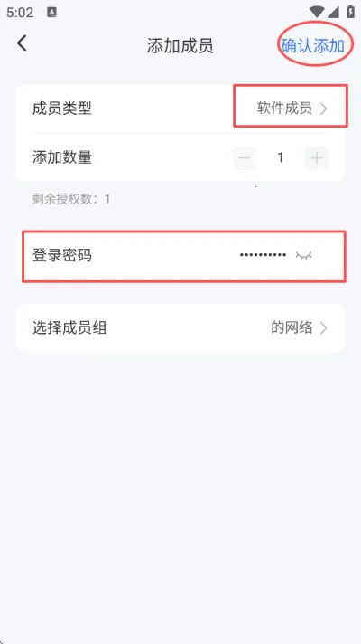 �ѹ�Ӣ����(�ѹ�Ӣ����App�������)