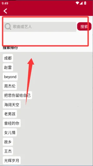 ��̬����2026�ֻ���