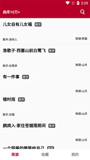 ��̬����2026�ֻ���