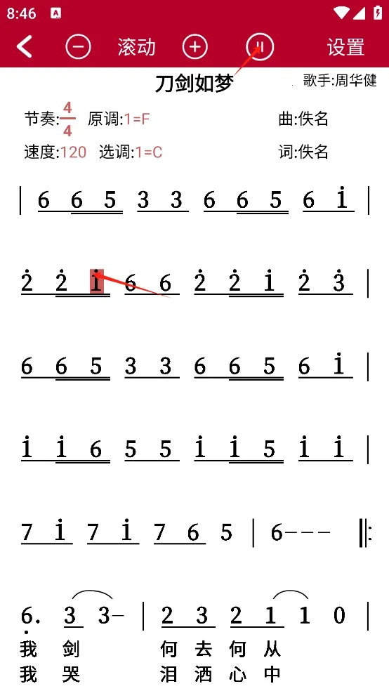 ��̬����2026�ֻ���