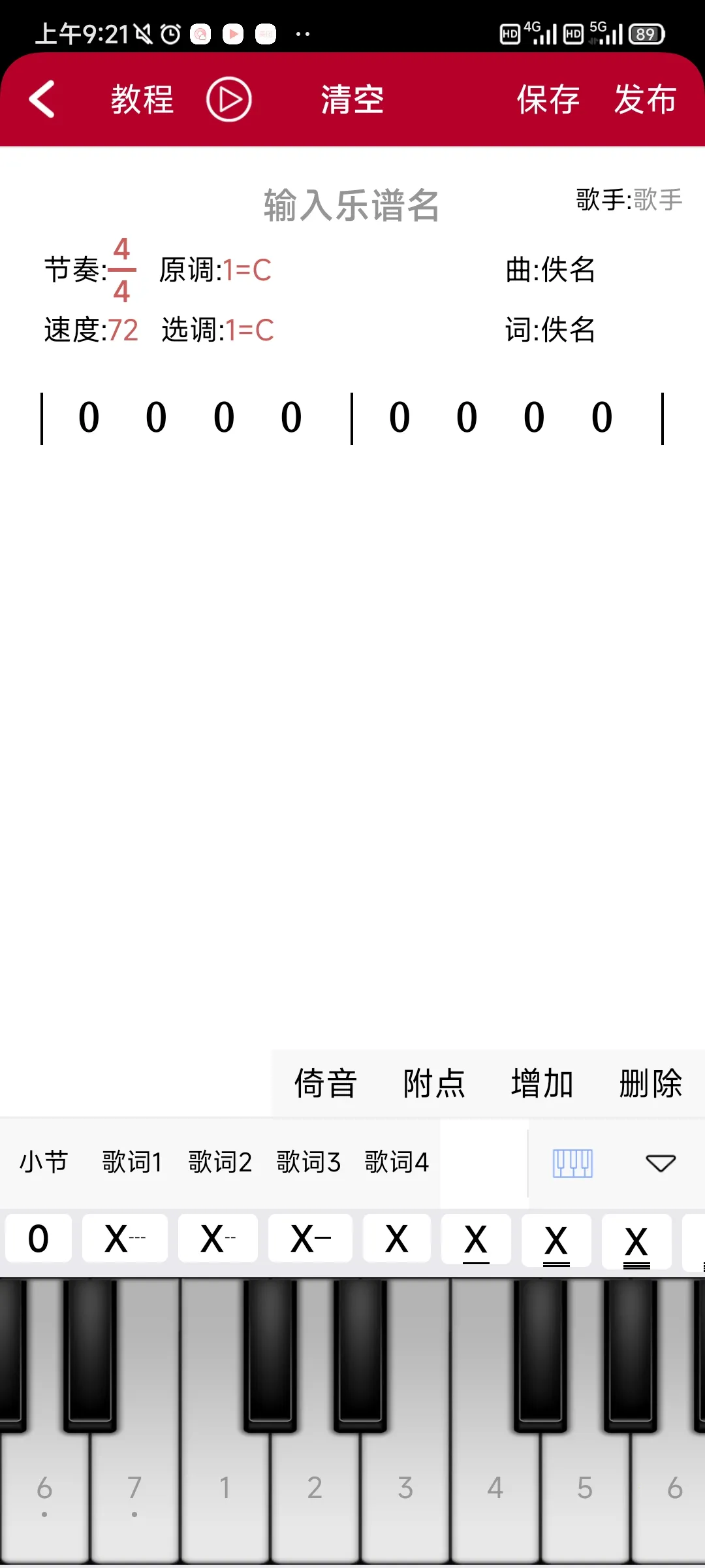 ��̬����2026�ֻ���