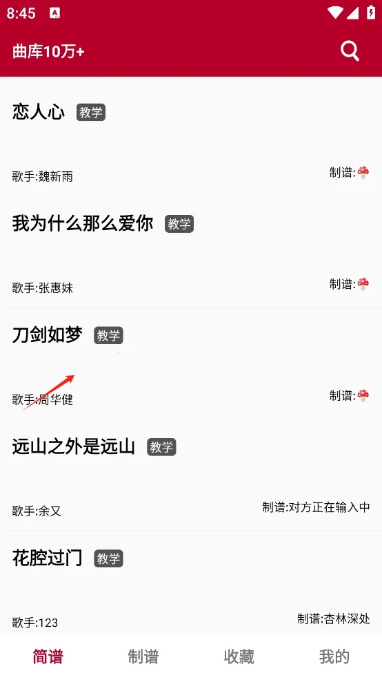 ��̬����2026�ֻ���