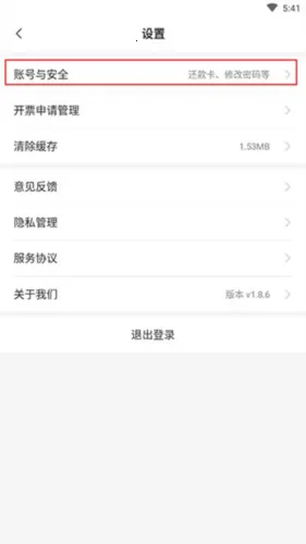 ƽ�����ܼ�2026���°汾