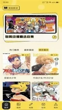 ��������С��(��������С�ݹ���ȫ)