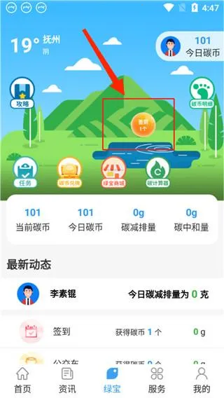 �ҵĸ���(���ݹٷ����������)