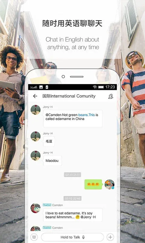 ����Ӣ��(����Ӣ��app��������)