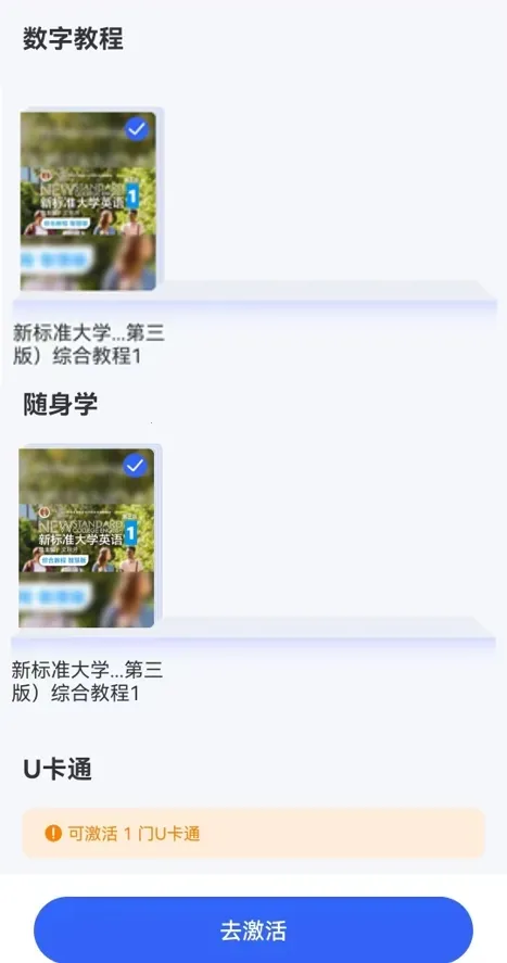 UУ԰AI��2026���°汾