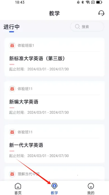 UУ԰AI��2026���°汾