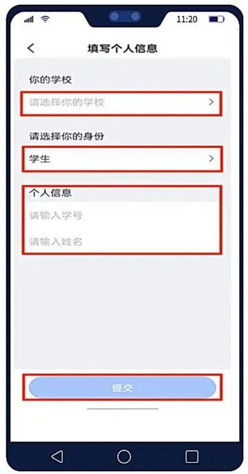 UУ԰AI��2026���°汾