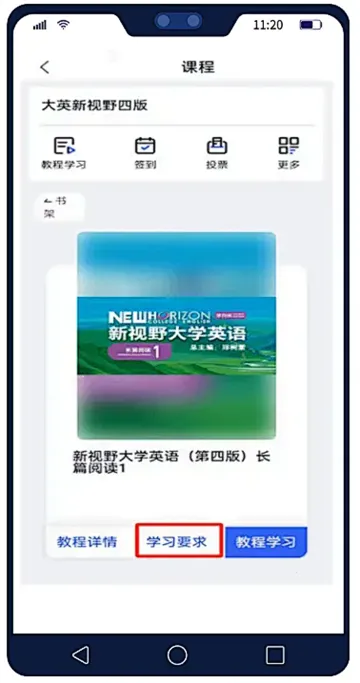 UУ԰AI��2026���°汾