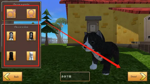 Dog Simulator - Animal Life(����zoom���������淨)