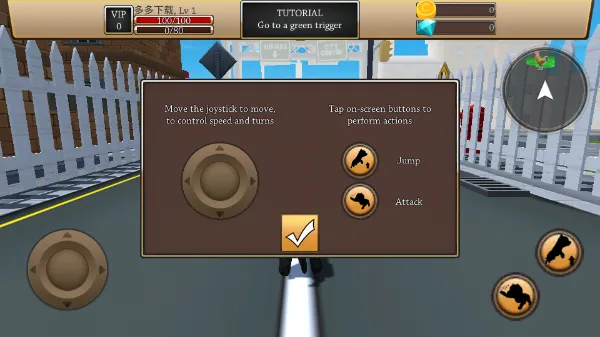 Dog Simulator - Animal Life(����zoom���������淨)