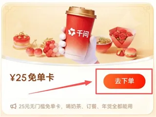 ͨ�����°�