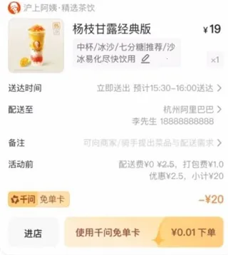 ͨ�����°�