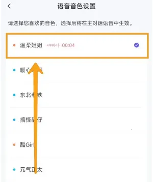 ͨ�����°�