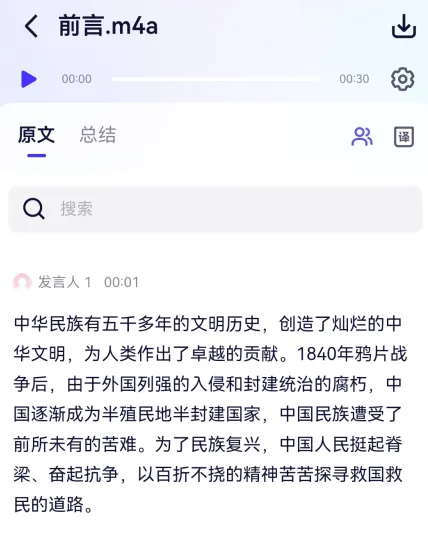 ͨ�����°�