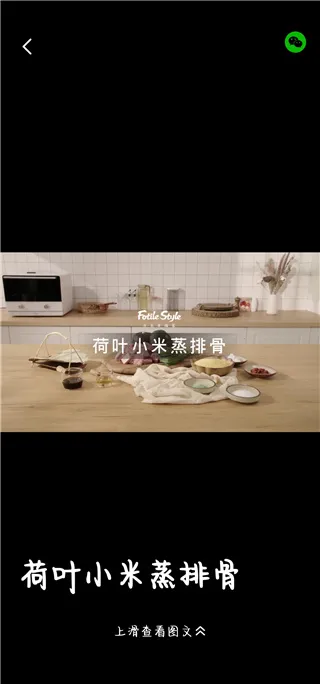 ��̫�Ҹ���2026�ٷ����°汾