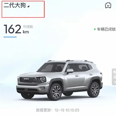 ��������(��������App����ָ��)