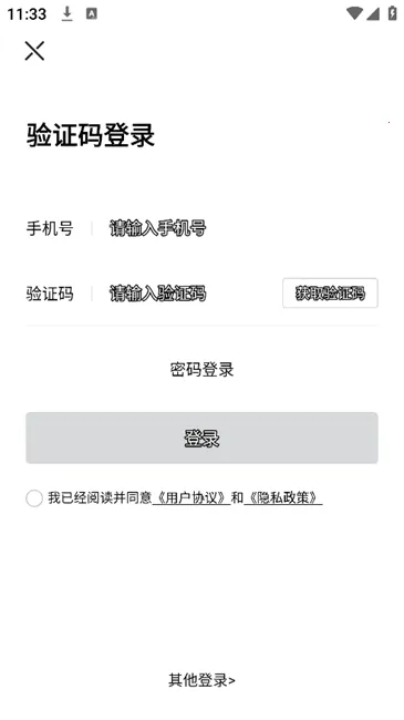 长城汽车(长城汽车App服务指南) 长城汽车(长城汽车App服务指南)