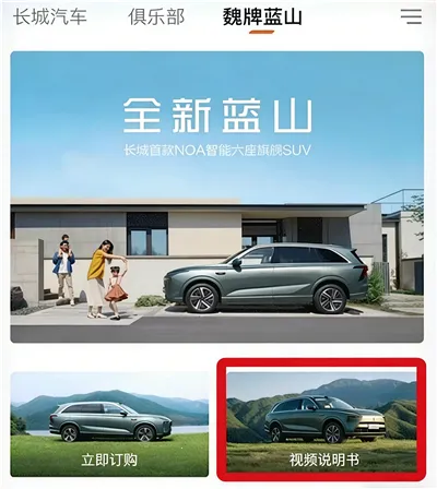��������(��������App����ָ��)