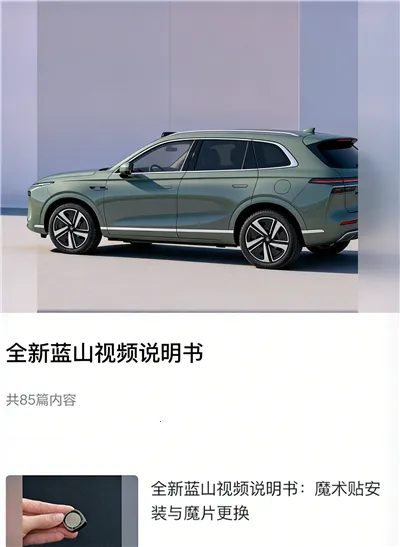 ��������(��������App����ָ��)