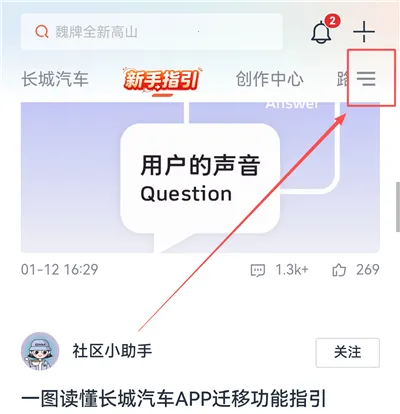 ��������(��������App����ָ��)