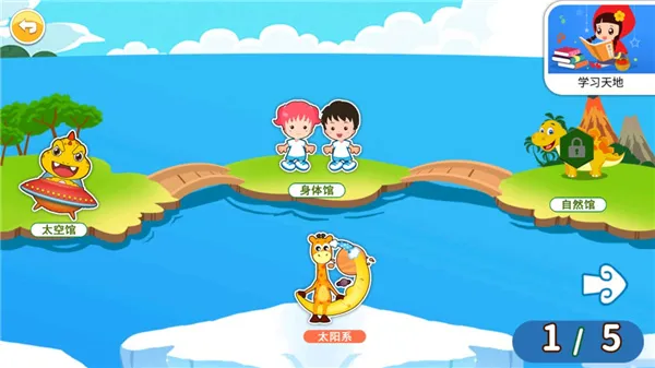 ����ʶ��2026�ٷ����°汾