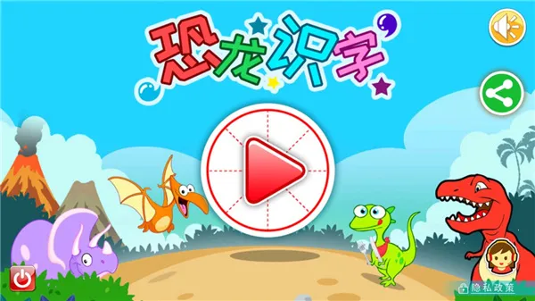 ����ʶ��2026�ٷ����°汾