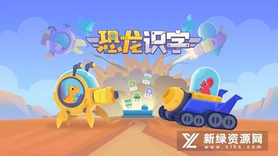 ����ʶ��2026�ٷ����°汾