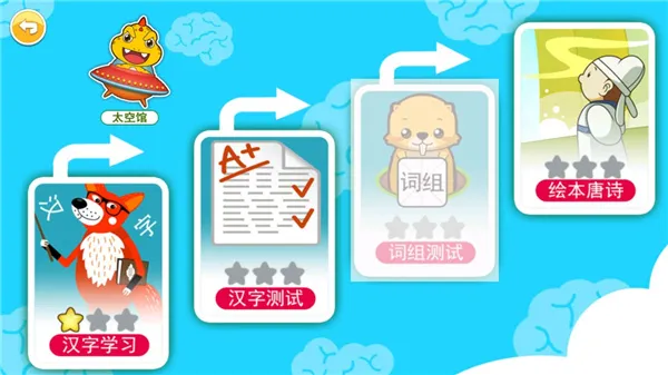 ����ʶ��2026�ٷ����°汾