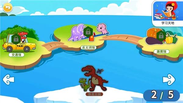 ����ʶ��2026�ٷ����°汾