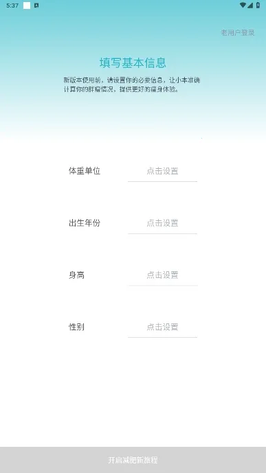 ����С���ٷ�����