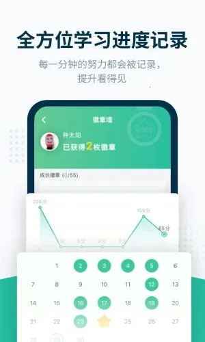 �ȱ���������2026���°汾